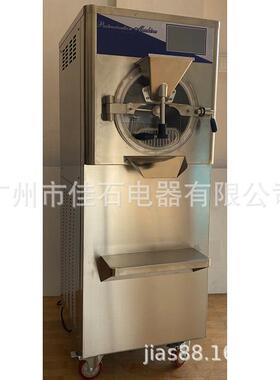 厂家供应JS-BFG60触摸屏55L冰激凌批机Btchfeezerar硬冰淇淋次机