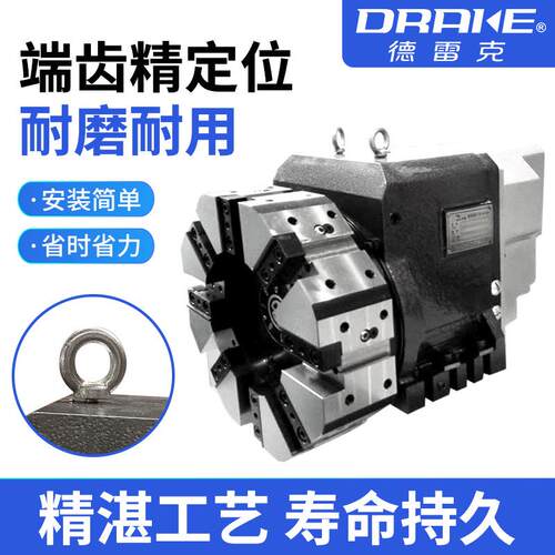 常州新墅亚兴XWB数控八工位BWD卧3式电动刀架BW/D系列WD61/80/001