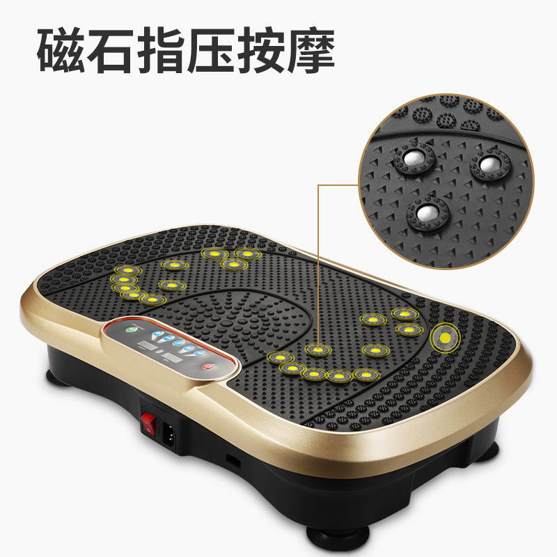 外贸跨境专供抖抖机甩脂机懒人震抖动机运动站立式全身家用