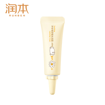 润本儿童面霜洋甘菊水润霜