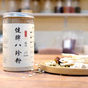 果妈家 每日纯手工现磨健脾胃八珍粉芡实白莲铁棍山药代餐粉脾胃