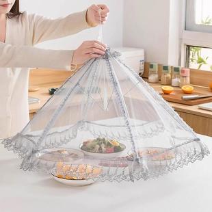 2024新款 家用餐桌盖菜罩剩菜罩食物罩厨房防蚊防虫可折叠遮尘罩子