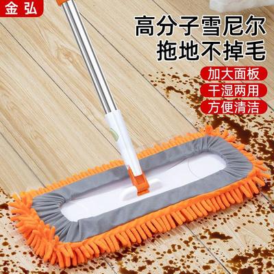 雪尔尼平板拖把除尘拖把吸水不掉毛家用木地板拖地干湿两用一拖净