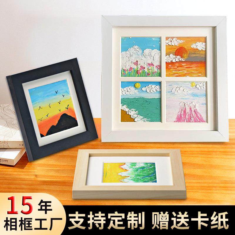 正方形九宫四宫格油画棒相框手工diy摆台绘画装裱画框挂墙框