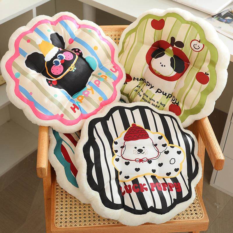 卡通多巴胺毛绒坐垫办公室久坐椅子垫学生屁垫餐椅垫汽车靠垫飘窗