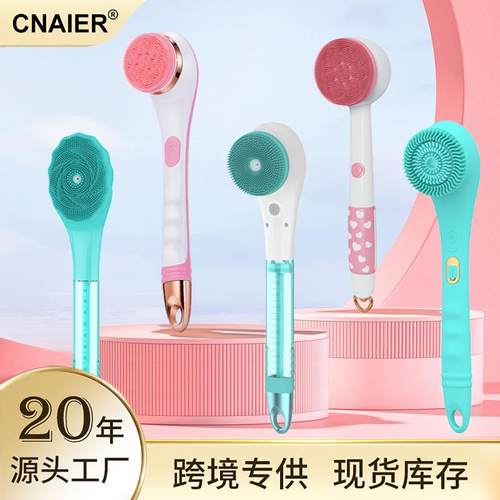 跨境全自动新款电动洗澡刷充电防水家用多功能按摩硅胶长柄沐浴刷