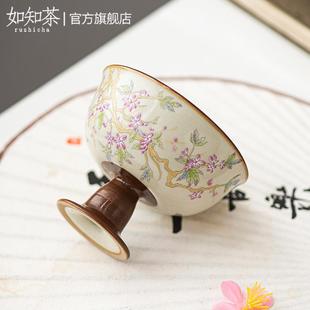 秘黄汝窑品茗杯粉桃枝秾品茗杯家用功夫茶具主人单杯陶瓷手绘茶杯