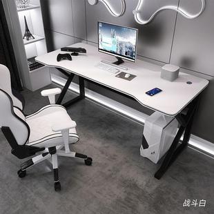 电脑桌卧室家用书桌小型简易桌子网红主播游戏桌 碳纤维电竞桌台式