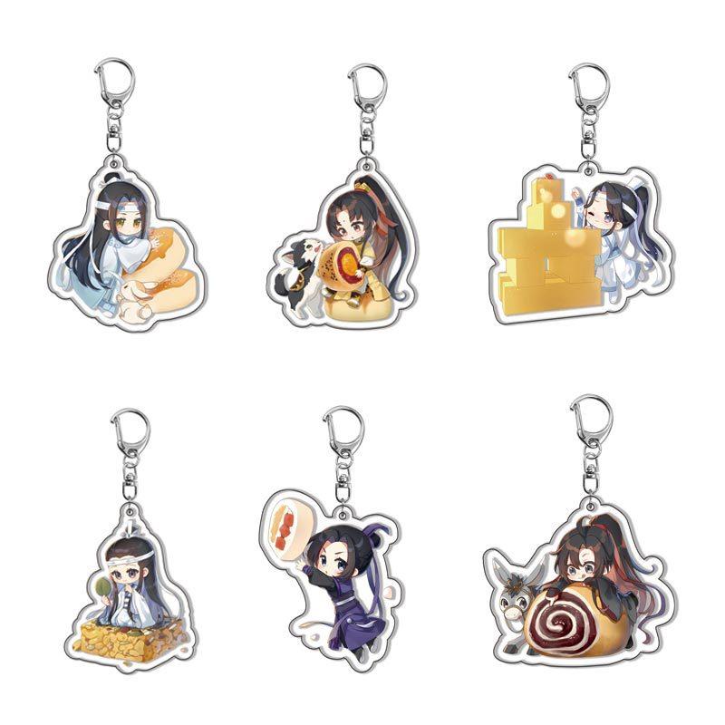 【夹层】魔道祖师亚克力钥匙扣 魏无羡 蓝思追 蓝景仪.钥匙扣挂件