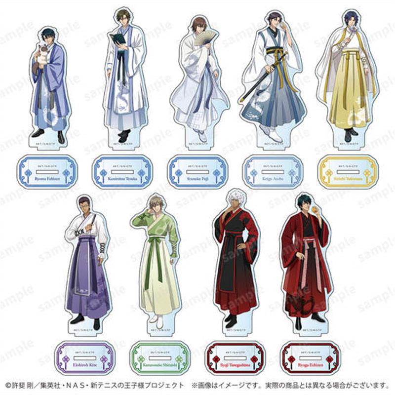 新网球王子 JF2025 龙年 亚克力立牌 迹部