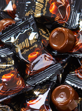 coffee咖啡糖小包装糖果官方旗舰店正品黑咖啡味硬糖散装休闲零食
