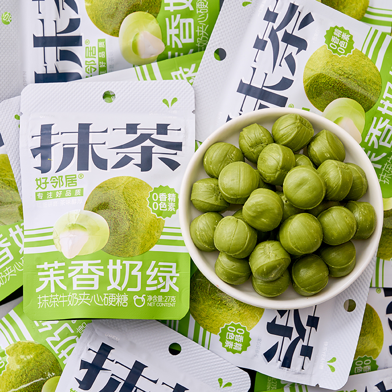 好邻居抹茶糖独立小包装