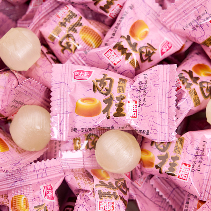 肉桂糖硬糖桂枝油糖辣味糖果散装结婚喜糖加班熬夜休闲小零食批发