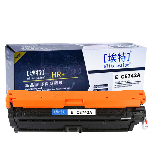 埃特(elite_value)CE742A(HR+) 适用机型惠普tCP5225DN/CP5225/CP5225N 佳能LBP9100CDN/9500/9600C黄色硒鼓