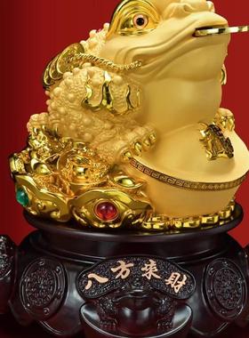 招财金蟾摆件三足金蝉蟾蜍店铺公司做生意开业送礼礼品客厅收银台