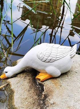 户外仿真动物假山喝水鸭子摆件庭院花园水池鱼池水景吸水造景鱼缸