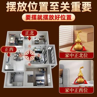 铜葫芦摆件纯铜镇宅装朱砂开口盖空心黄铜客厅卧五帝钱挂件工艺品