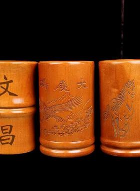 泰山福缘阁桃木文昌笔筒大展鸿图木雕笔筒书房书桌办公室摆件