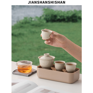 便携式快客杯专用带茶盘旅行茶具外出携带包户外露营套装一壶三杯