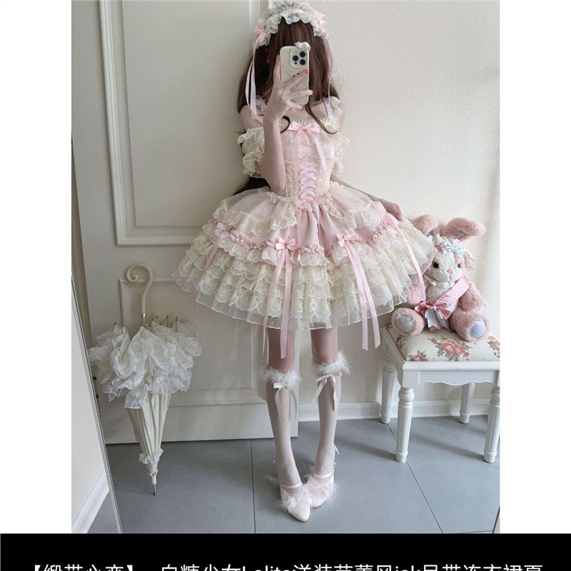现货缎带心恋白糖少女Lolita洋装芭蕾风jsk吊带连衣裙夏