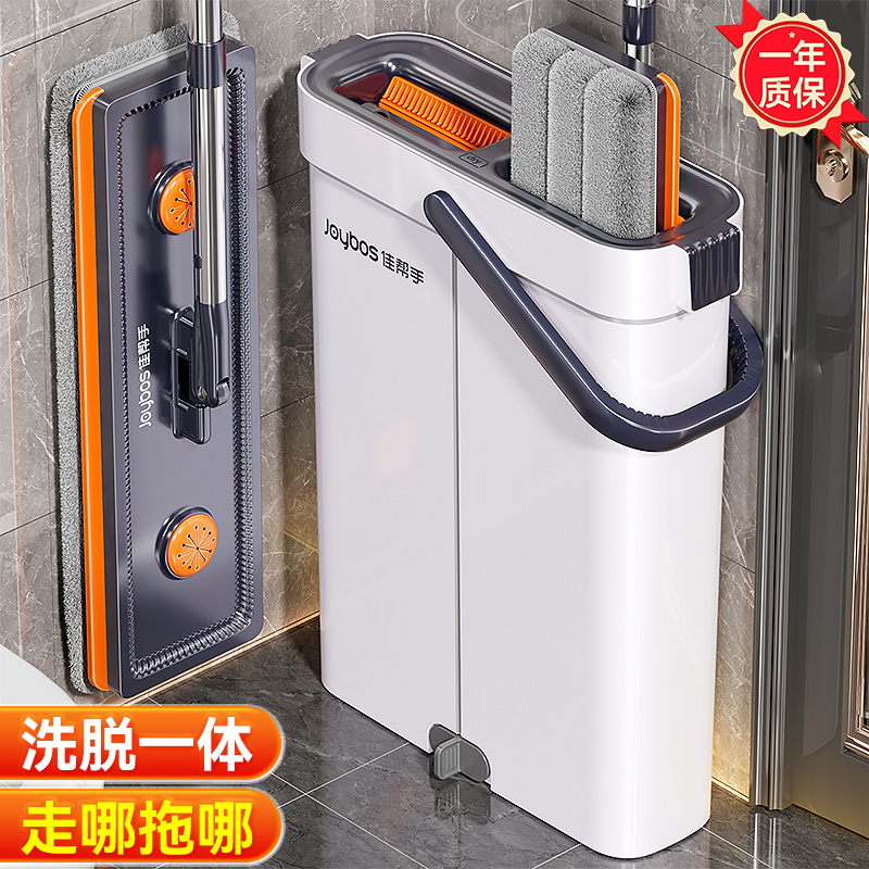 【刮水一体，方便实用】