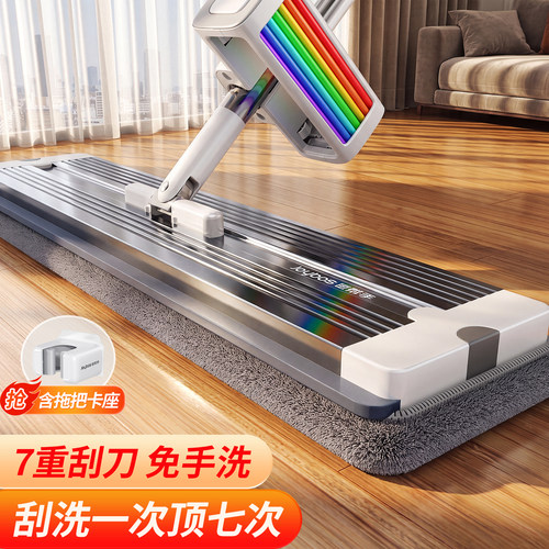 【铝合金拖把】一拖即净