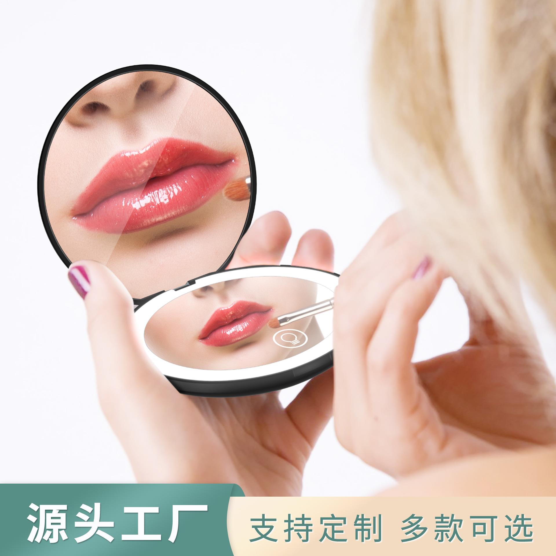 led化妆镜子随身便携手持折叠小圆镜二倍放大带灯礼品化妆镜