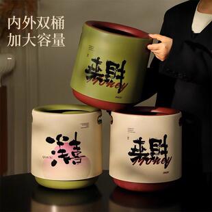 高颜值垃圾桶家用客厅轻奢高档大容量双层加厚可提厨房用 新年款