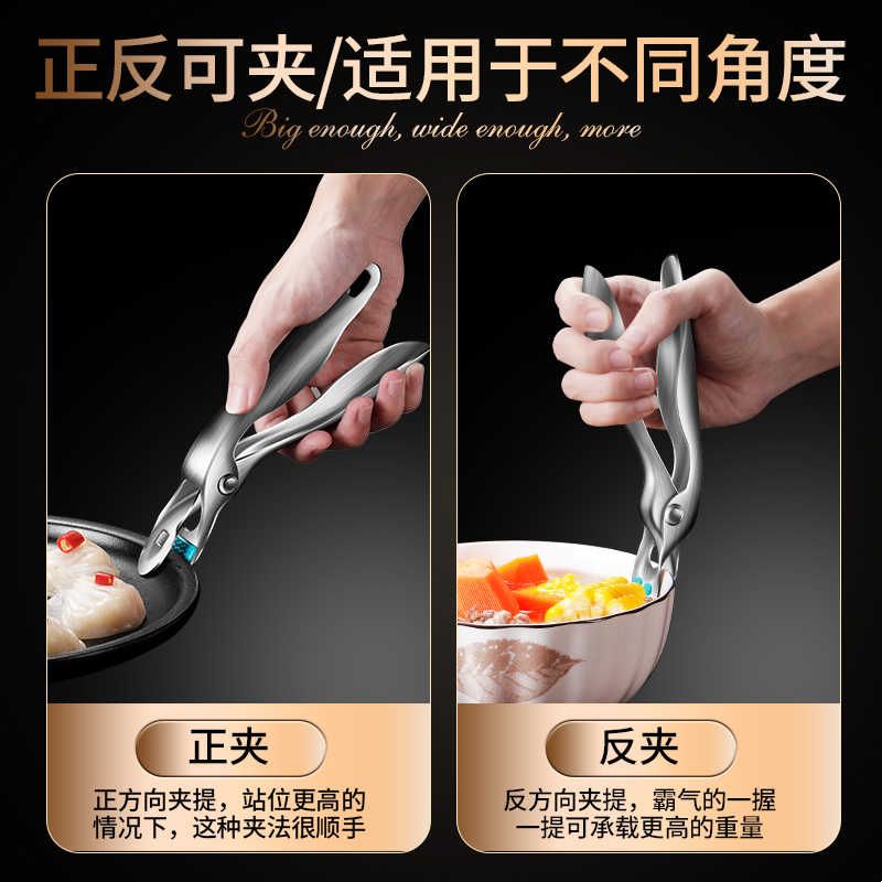 厨房用品家用大全餐具不锈钢小百货防烫各种神器厨具全套实用好物图片