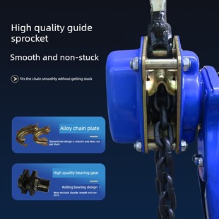 成华巨力手扳葫芦紧线拉紧器0.75T1吨2吨3吨手动吊机手摇起重倒炼