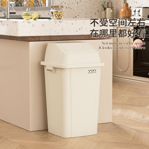 商用翻盖垃圾桶大容量家用方形大号40L厨房厕所户外庭院20升带盖