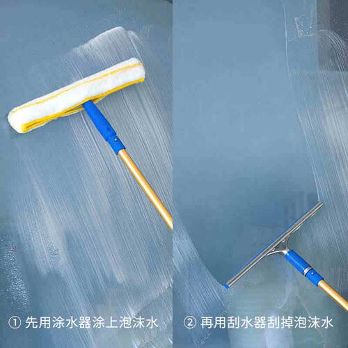 家用擦玻璃神器玻璃刮水器搽窗器地刮伸缩杆洗玻璃清洁器搽玻璃刮