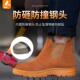 电焊工防砸防刺穿轻便带钢板工地钢包头牛皮工作鞋 夏季 男款 劳保鞋