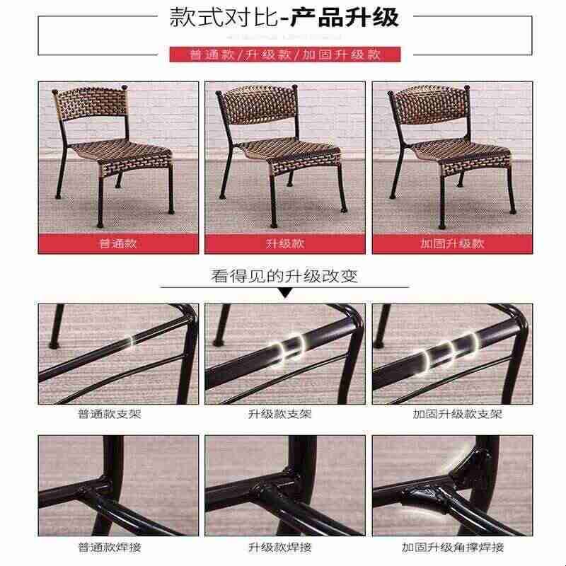 藤编椅子编织藤椅靠背凳子家用餐其它椅子