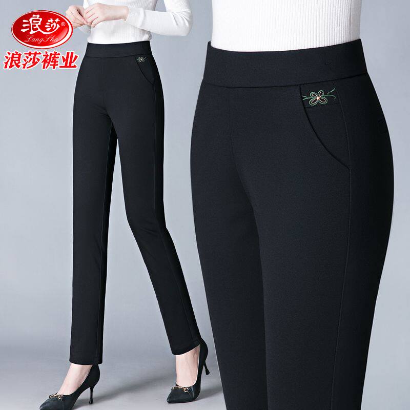 浪莎2025高端女士裤子春秋款高腰弹力宽松直筒百搭松紧中年妈妈裤