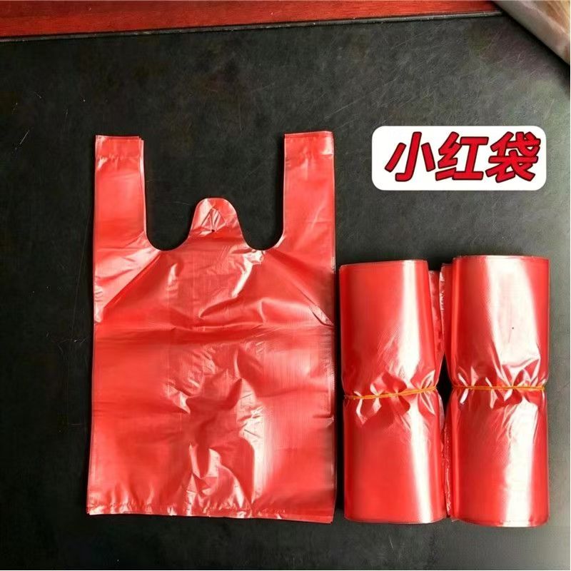 【红色PE塑料手提袋】超市购物袋厂家直销批发打包袋塑料袋通用
