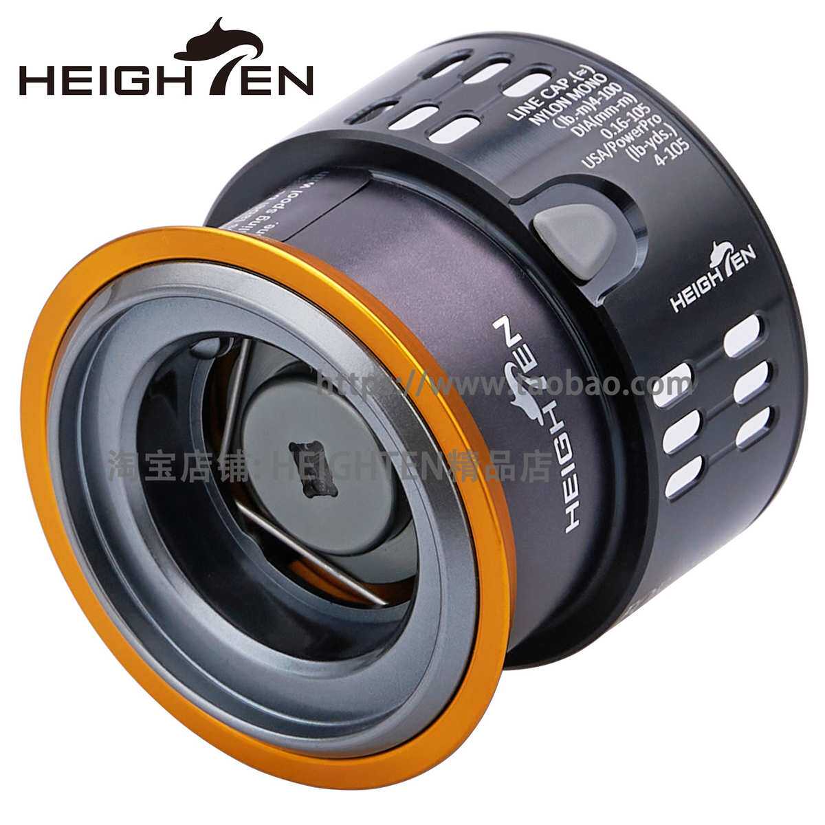 HEIGHTEN新品轮金属线杯纺车超轻备用C2000线杯备用路亚轮浅线杯