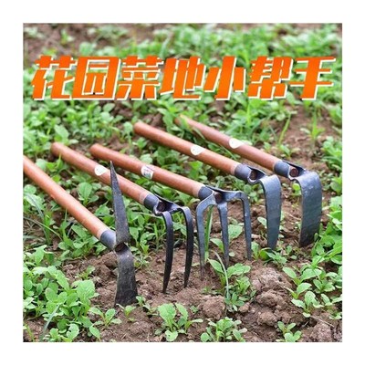 新款三齿钉耙松土翻地耙锰钢手工锻造耙爪钩抓钩开垦赶海菜园水泥