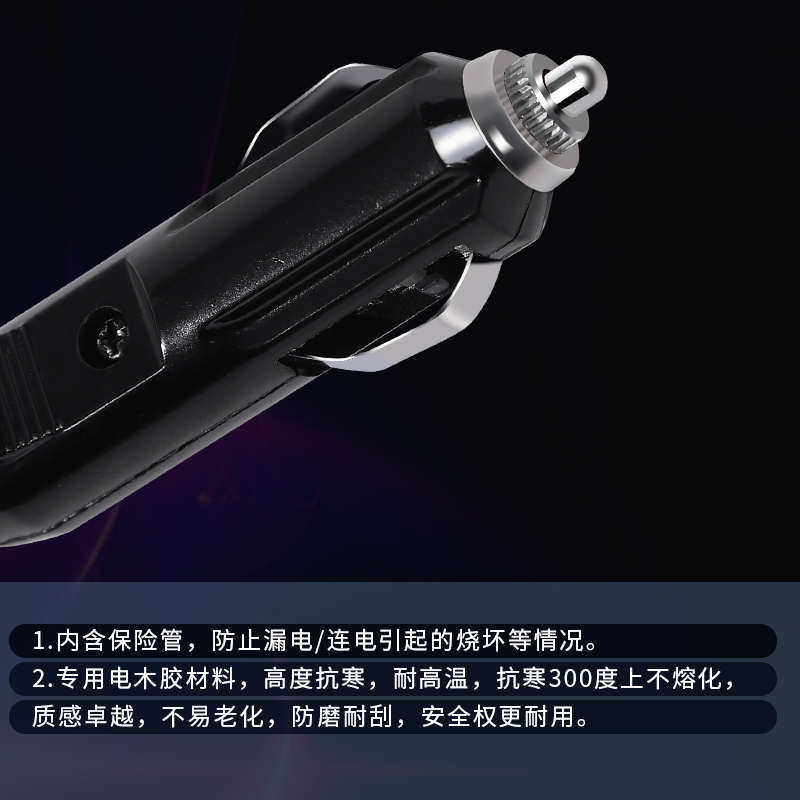 车载电热毯12v伏车用双人24v大货车单人电褥子防水房车卧铺加热垫