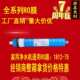 3012 工厂直发净水机售水机滤芯1812 400 3013 400反渗透RO膜
