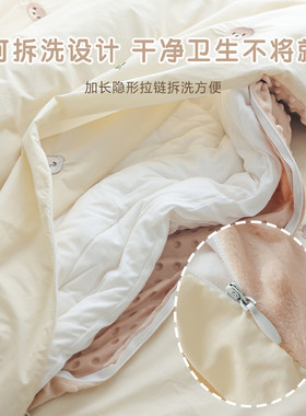 儿童幼儿园被子三件套纯棉四季宝宝入园专用被套宝宝床品六七件套