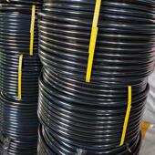 40塑料热熔管 pe水管热熔自来水管3三4四6分1.5寸2黑硬管20