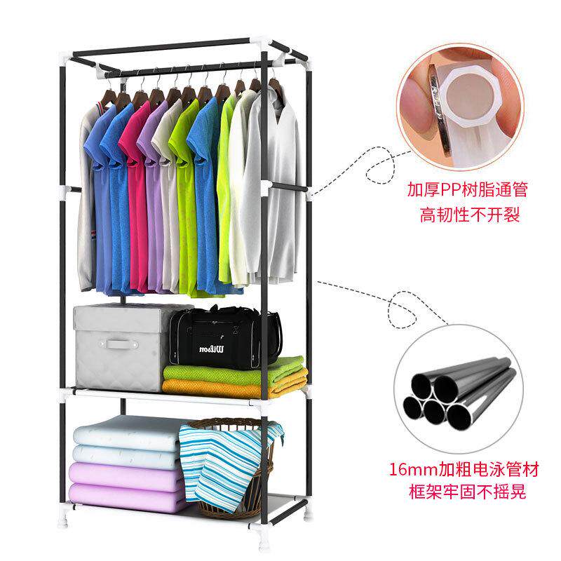 简易宿舍衣柜加固加粗钢管加厚布艺布衣柜组装单人学生收纳挂衣橱