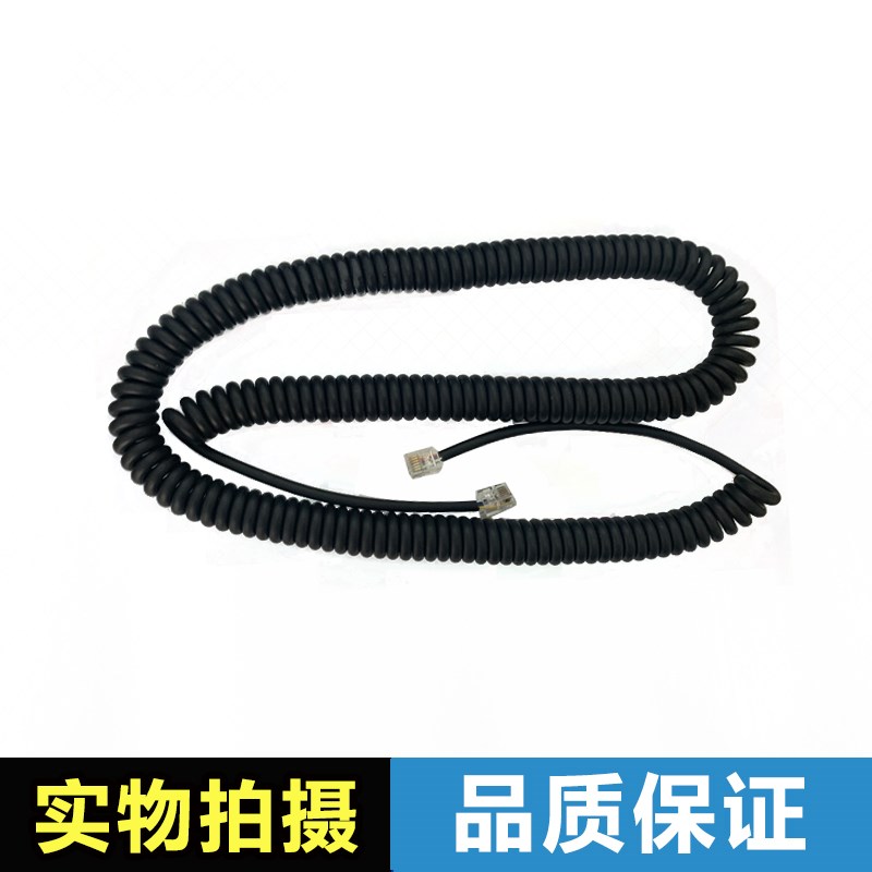 数控机床液晶手轮线30-1069B电子手轮连接线缆传输线现货