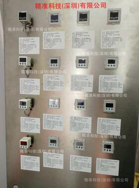 压力开关KITA传感器KP46C-02-F1 KP47P-01 KP47C KP43V-010-F1 42