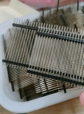 2.54mm单排双塑加长排针1*40P针长38/40/45/50/50/58/60~70mm