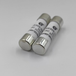 西安中熔RS309-MF-14C50A-45A-40A-35A-30A DC750V车用直流保险丝