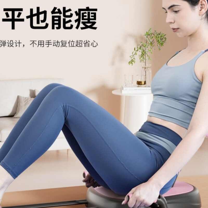健腹器多功能懒人仰卧起坐辅助器减肚子卷腹器塑形收腹机家用健身