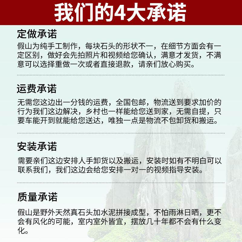 户外庭院露台大型真石头假山流水喷泉造景阳台鱼池循环水景观摆件