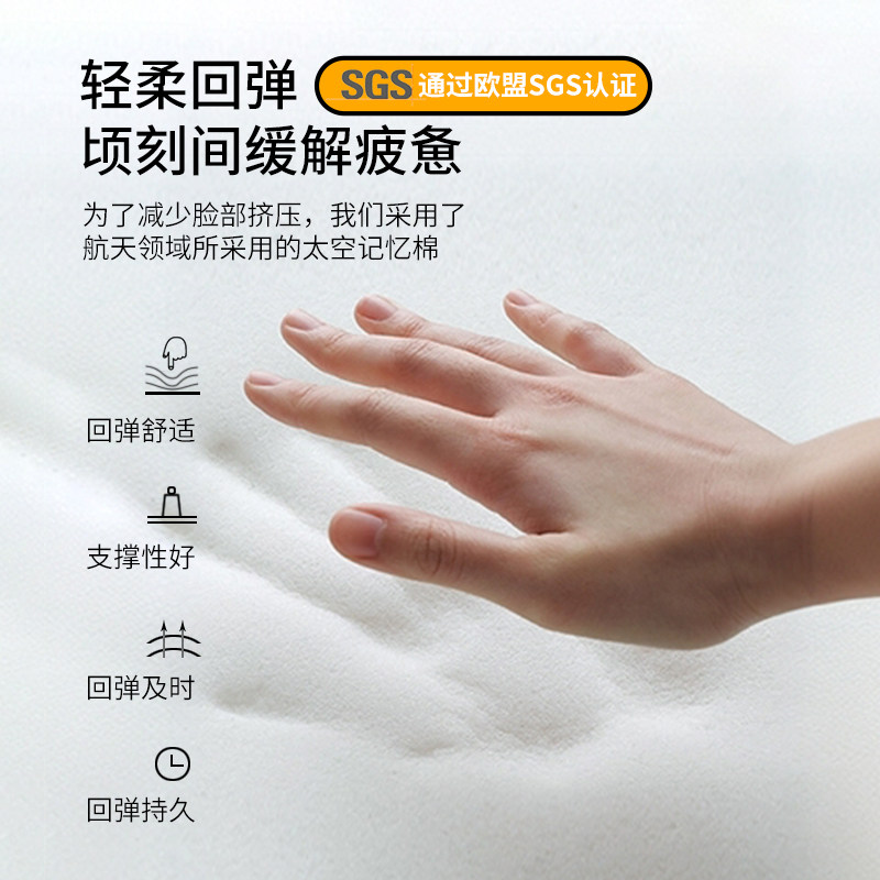 制式枕头07式记忆棉枕头护颈枕慢回弹深度睡眠宿舍枕头开学好物